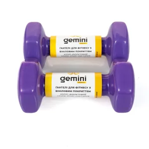 Гантелі Sport для фітнесу з вініловим покриттям 2 шт по 1,5 кг GSD-1.5PUR