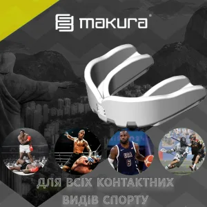 Капа MAKURA Toka доросла (вік 11+) White (art.6017514101)