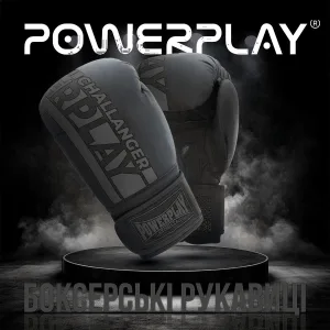 Боксерські рукавиці PowerPlay 3086 Matt Challenger чорні 10 унцій