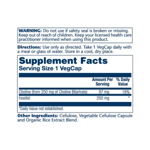 Choline & Inositol - 100 капсул