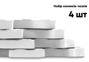 Tatami mat EasyFit SwallowTail 4 pcs (60x60x1 cm) puzzle swallow tail white