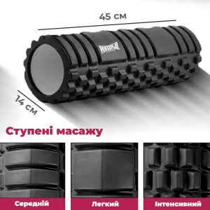 Масажний ролик (роллер) PowerPlay 4404 Massage Roller чорний 45x14 см