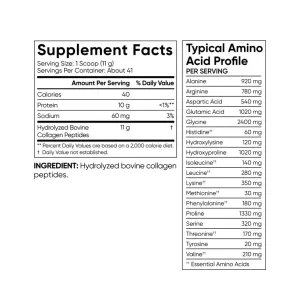 Collagen Peptides - 454 г без смаку