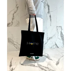 Екошопер BookOpt BK4034 Home чорний