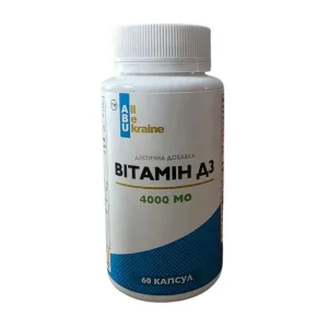 Vitamin D3 4000 IU 60 капсул - 60 капсул