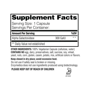 BeanAssist - 30 капсул