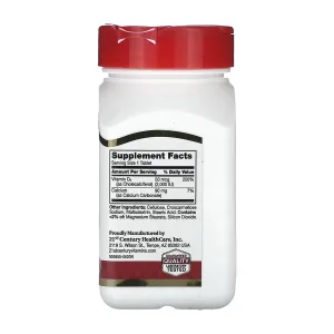 D3 50 мкг (2000 IU) - 250 таблеток