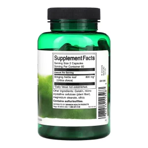 Stinging Nettle Leaf 400 мг - 120 капсул