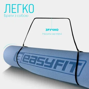 Килимок для йоги та фітнесу EasyFit TPE+TC 6 мм двошаровий блакитний-синій