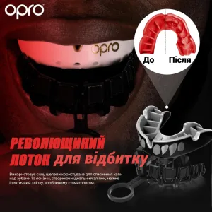 Капа OPRO Silver доросла (вік 11+) Silver Jaws (art.102502012)