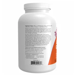 Lecithin Granules - 454 г