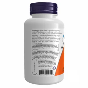 Arginine 500 мг - 250 капсул