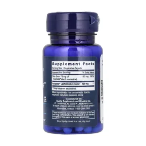 Gastro Ease™ - 60 капсул (До 11.26)