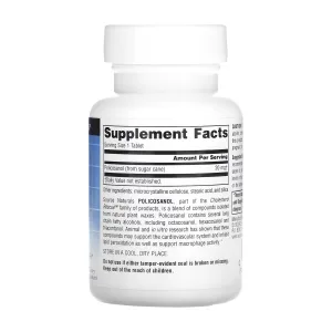 Policosanol 20 мг - 60 таблеток