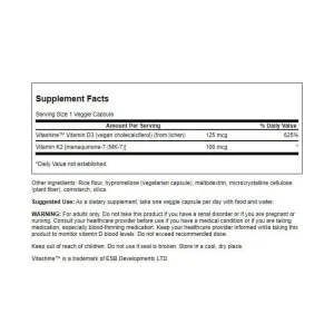 Extra Strength D3 & K2 5000 МЕ & 100 мкг - 60 капс.