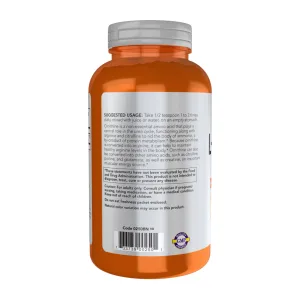L-Ornithine Powder - 227 г