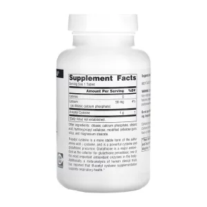 N-Acetyl Cysteine 1000 мг - 120 таблеток (До 04,26)