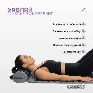 Масажний килимок EasyFit з подушкою (аплікатор Кузнєцова) + чохол Сірий з чорним