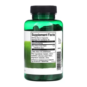 Pau d'Arco 500 мг - 100 капсул