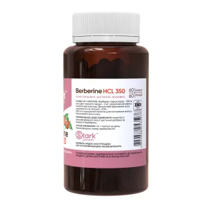 Berberine HCL 350 мг - 60 капс.