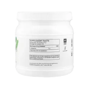L-Glutamine Powder - 513 г