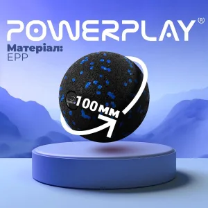Масажний м'яч PowerPlay PP-4351 Epp Massage Ball (d10) чорно/синій