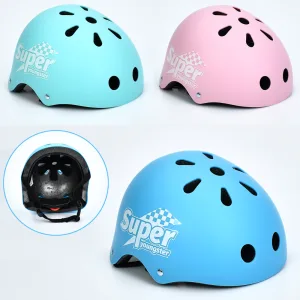 Шолом захисний регульований Синій