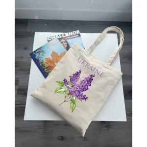 Екошопер BookOpt ВК4077 Ukraine "бузок" бежевий