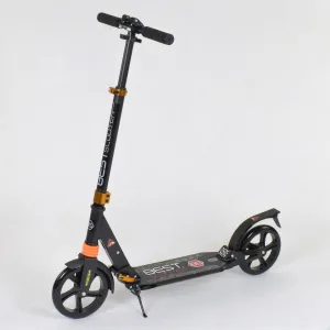 Самокат Best Scooter d-20, PU