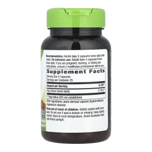 Pau D'Arco Inner Bark - 100 капсул