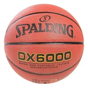 М'яч баскетбольний Spalding №7 6000-PU