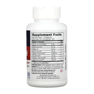 Acid Soothe - 90 капсул