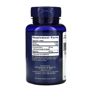 Super-Absorbable CoQ10 (Ubiquinone) with d-Limonene 100 мг - 60 софтгель