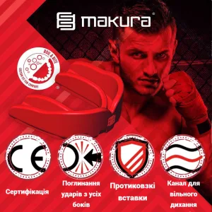 Капа MAKURA Toka доросла (вік 11+) Red