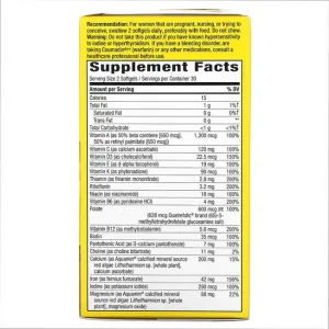 Prenatal Multi - 60 софтгель