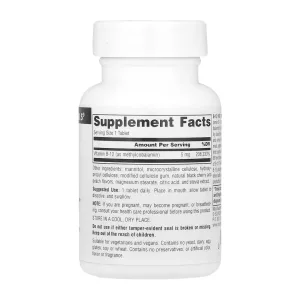 Vitamin B-12 5 мг - 60 таблеток