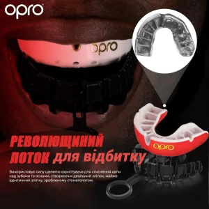 Капа OPRO Gold доросла (вік 11+) Red/Pearl (art.102504004)