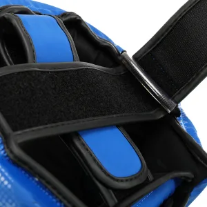 Шолом боксерський відкритий FLEX FISTRAGE синій M