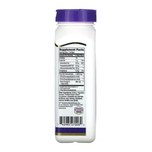 Fish Oil 1200 мг - 90 софтгель