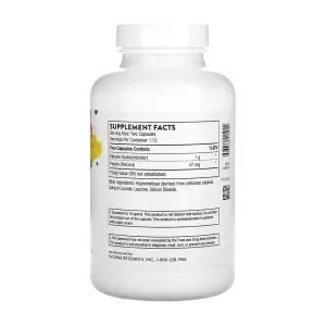 Betaine HCL & Pepsin - 225 капсул