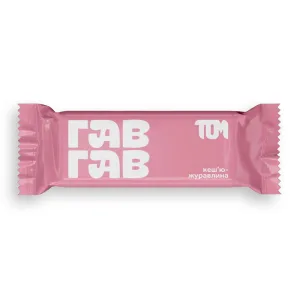 Батомчик кеш'ю-журавлина - 45 г