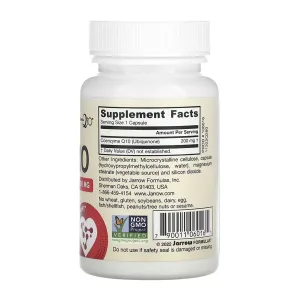 Co-Q10 200 мг - 60 капсул