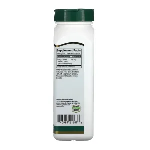 Ginkgo Biloba Extract - 200 капсул