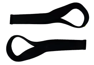 Лямки атлетичні EasyFit Delta Long для станової тяги чорні