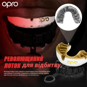 Капа Opro Gold дитяча вік до 10 р. Білий/Gold art.102505005