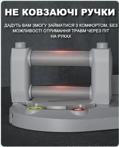 Багатофункціональна дошка для віджимань PUSH-UP BAR WT-E182