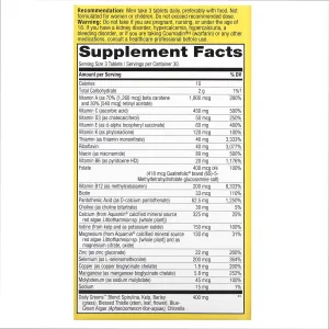 Max3 Men's - 90 таблеток