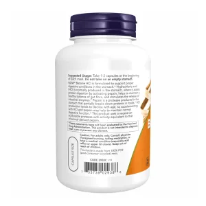 Betaine HCI 648 мг - 120 капсул