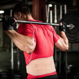 Пояс для важкої атлетики Power System PS-3000 Power Natural шкіряний - S