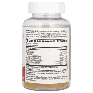 Kids Brain Builder Gummy - 60 штук